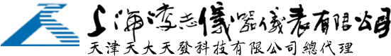 樹人論文網
